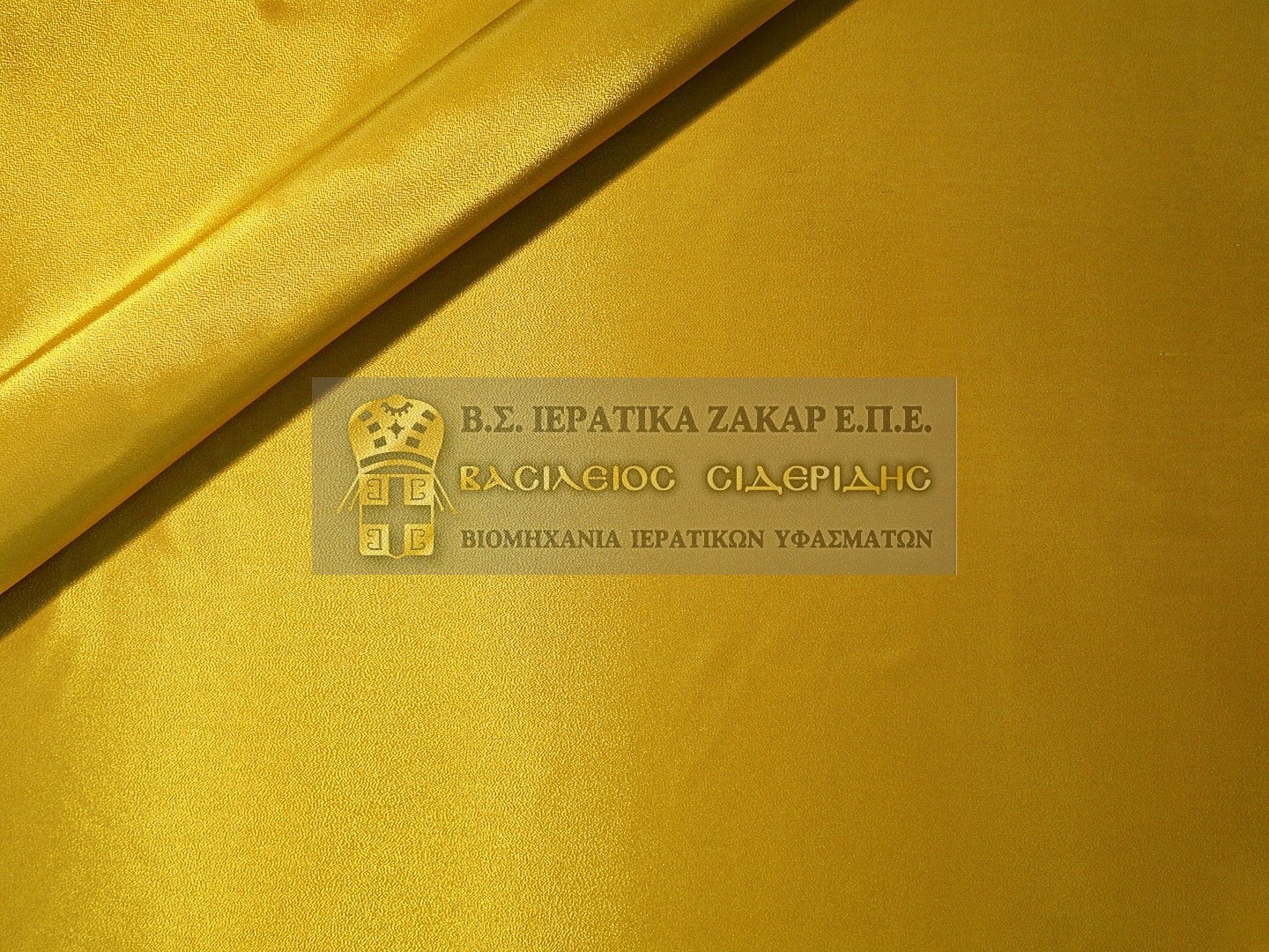 Ιερατικά Υφάσματα - SIP SID641 | Κωδ.17597